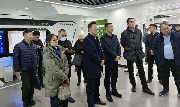 农业农村部信息中心与四川彭州、崇州市联合调研组赴好色APP在线观看考察