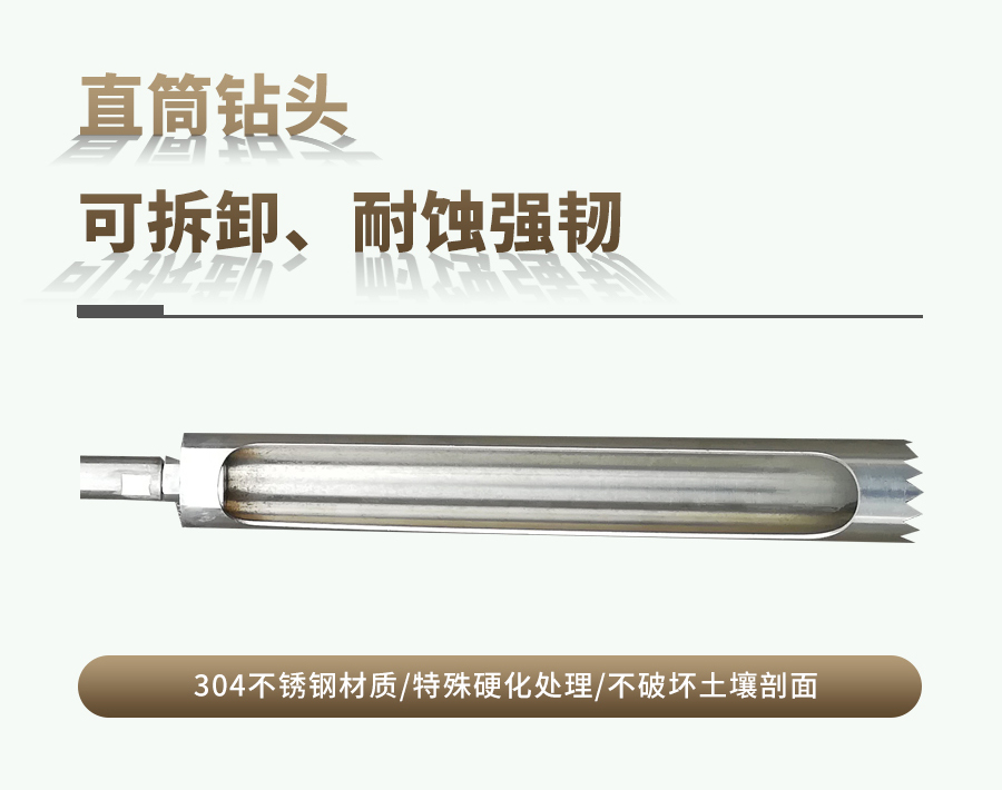 汽油动力好色先生下载IOS采样器