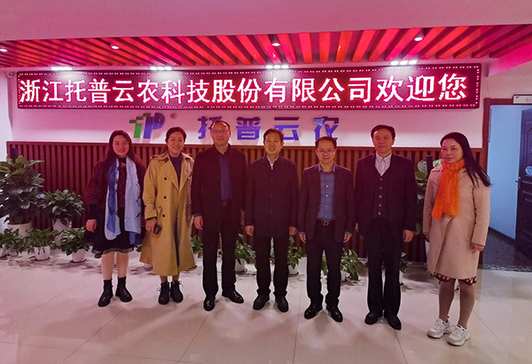 湖北省农业农村厅一级巡视员李顺清一行赴好色APP在线观看考察交流