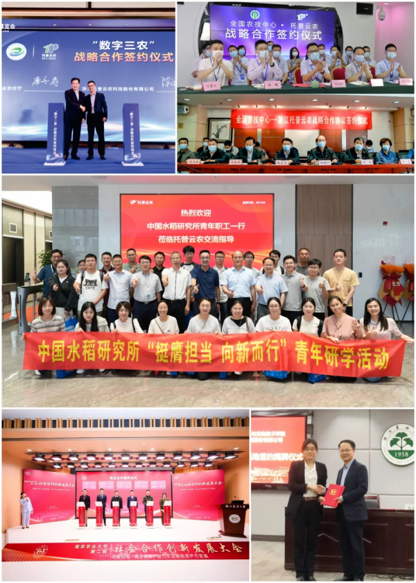 图片4_副本.png