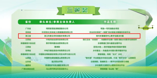 图片01_副本.jpg