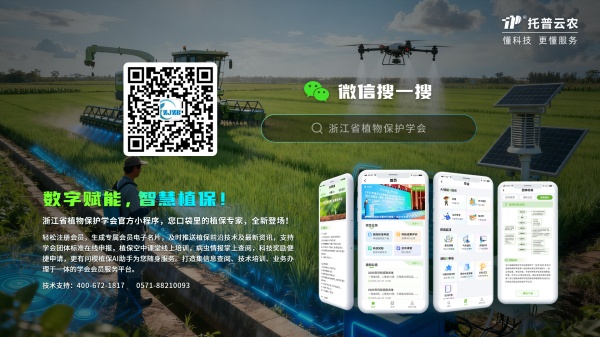 5.小程序发布_副本.jpg