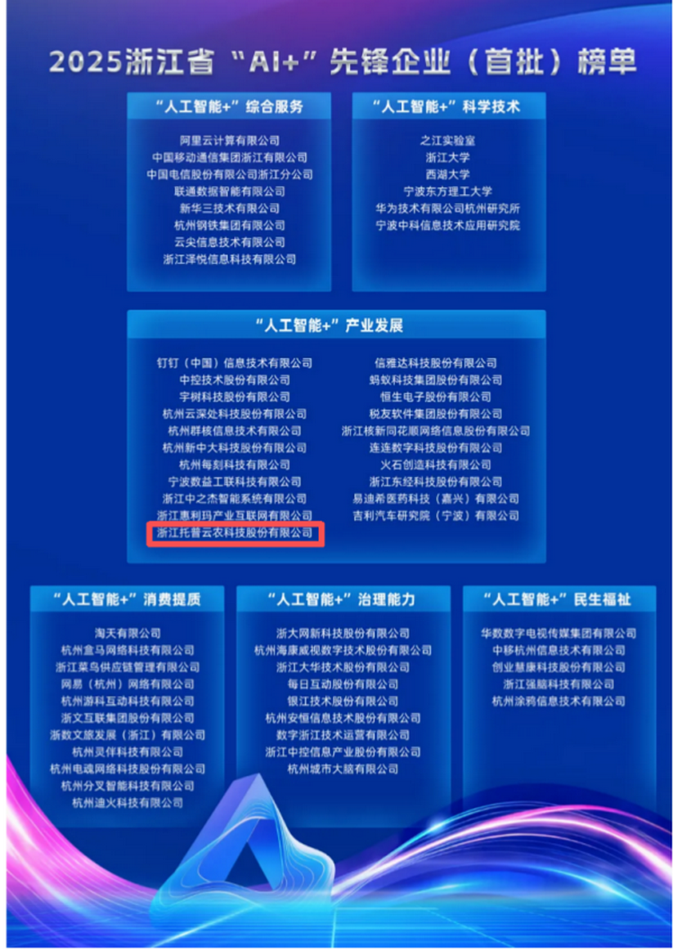 图一·_副本.png
